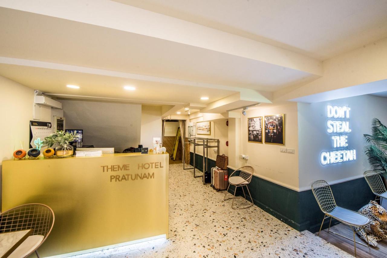 Theme Boutique Hotel Bangkok Makkasan Eksteriør bilde