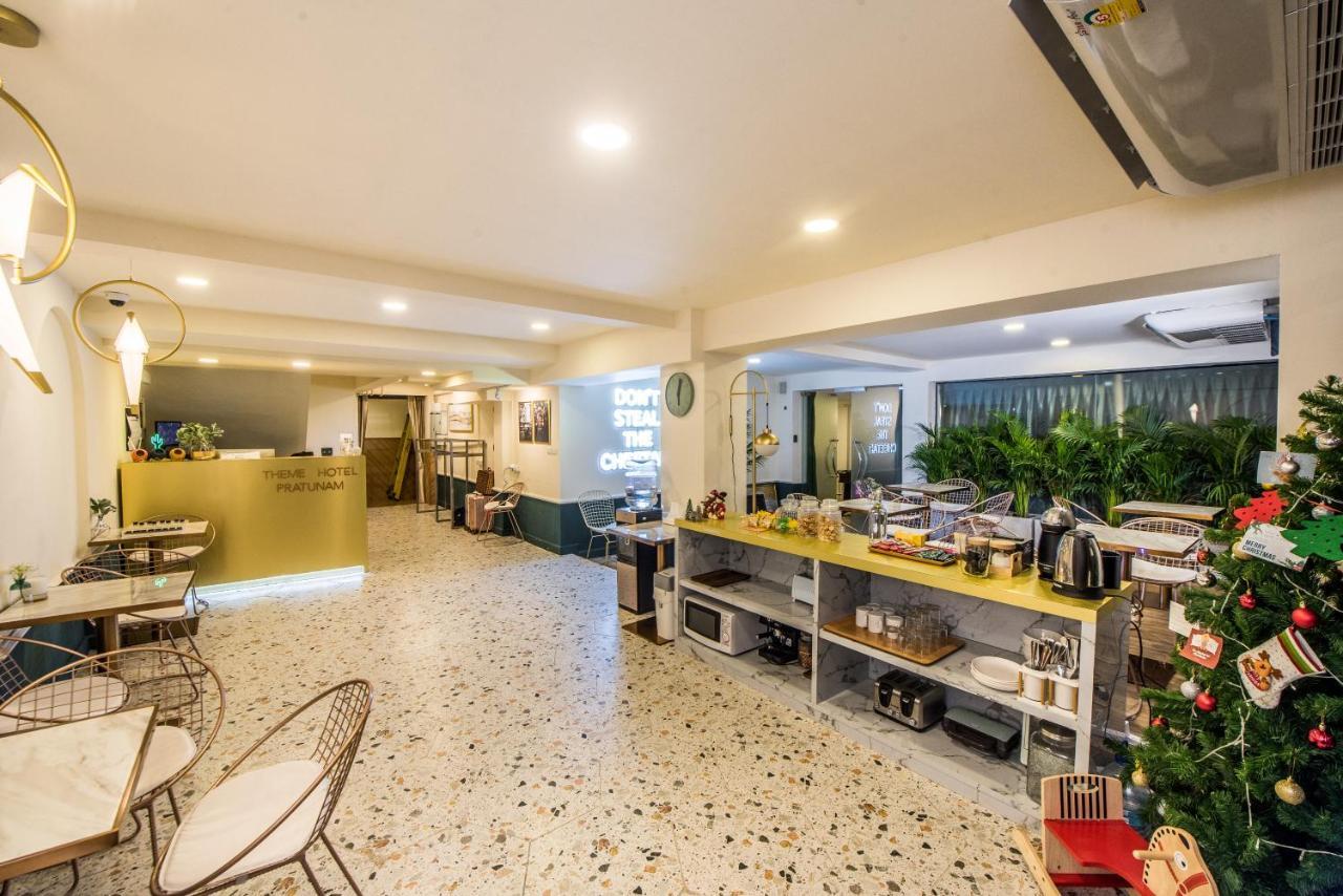 Theme Boutique Hotel Bangkok Makkasan Eksteriør bilde